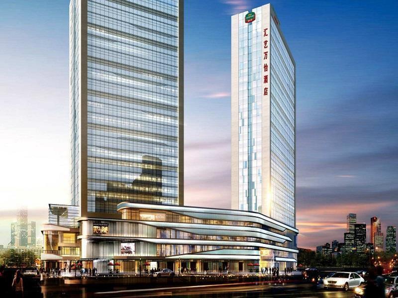 Отель Courtyard By Marriott Zhengzhou East Экстерьер фото